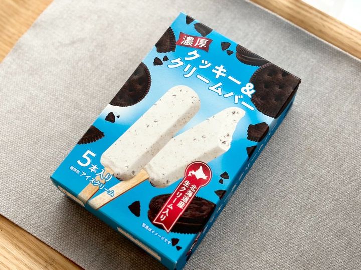 5本入りでお得！ あの「ジェネリックハーゲンダッツ」アイス