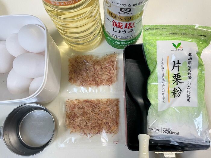 【家事ヤロウ!!!】和田明日香さんの「だし巻き玉子」はだし多めでもふわっと固める！極上食感に仕上がるコツが2つあります♪