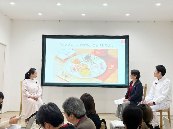 もう「残されるおせち」は卒業！料理家・𠮷田麻子さん×一正蒲鉾が提案する〈おせちハック〉とは？【発表会レポ】