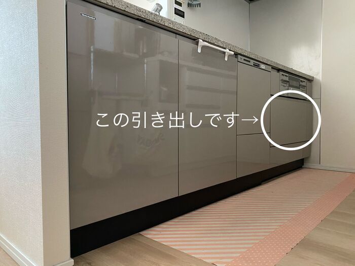 スティック調味料が倒れない！身近なアイテムでできる