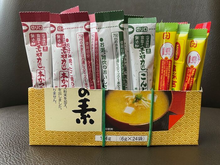 スティック調味料が倒れない！身近なアイテムでできる