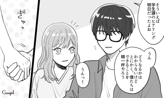 SNSでの加工詐欺がバレた男…「標的にされた子可哀想」誹謗中傷も特定され窮地に立たされた話