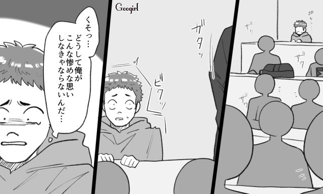 SNSでの加工詐欺がバレた男…「標的にされた子可哀想」誹謗中傷も特定され窮地に立たされた話