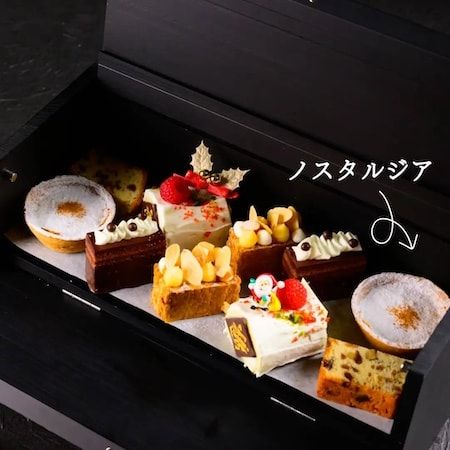 【北海道小樽市】「オーセントホテル小樽」、クリスマスとバレンタインの季節で楽しむ冬限定のアフタヌーンティーを開催