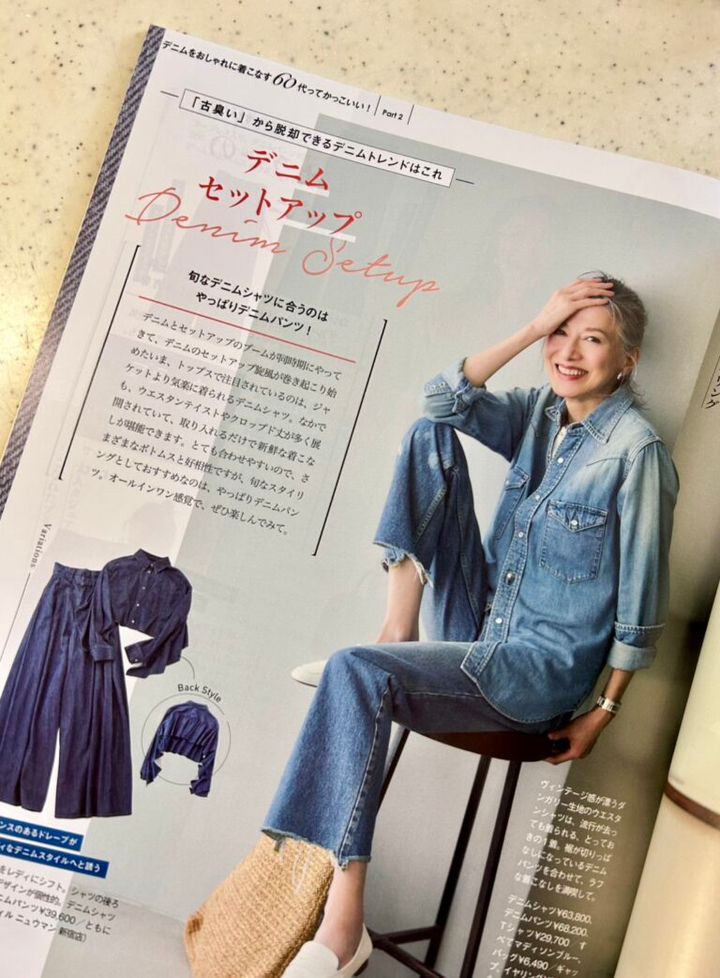 yumikoさん11月ブログ_デニムコーデ特集ページ