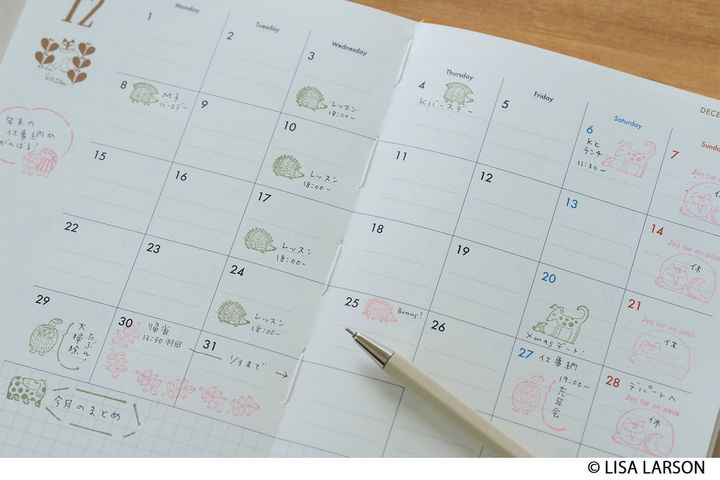 リンネル2026年1月号増刊付録の「リサ・ラーソン」のスケジュール手帳2026