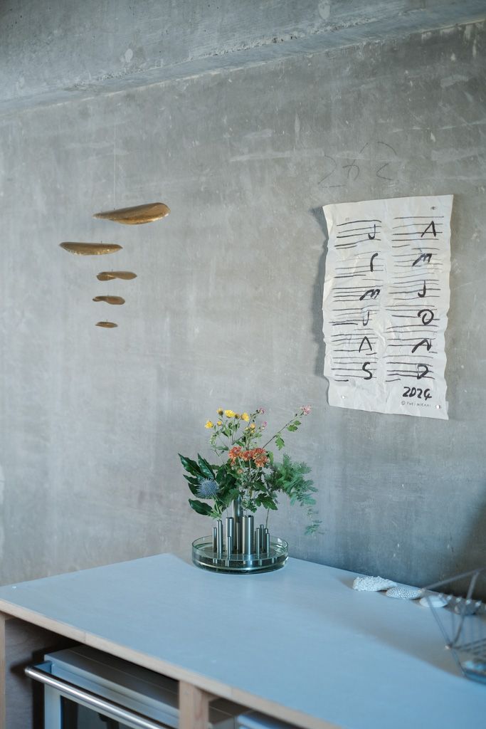 コンクリート物件に合う、アート＆モダンなインテリア3選