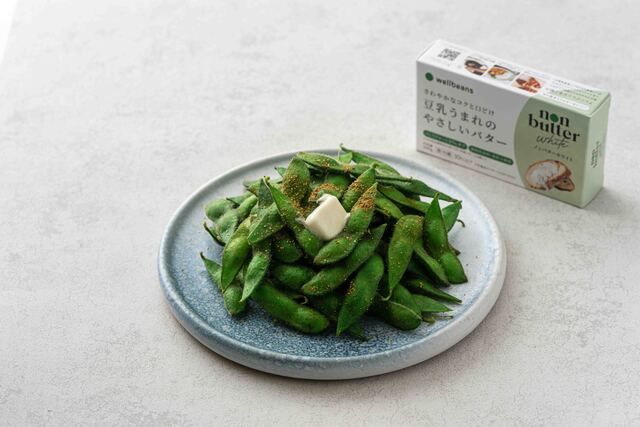 枝豆の醤油ノンバター山椒あえ