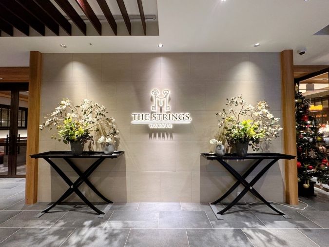 タイムネスト 外観