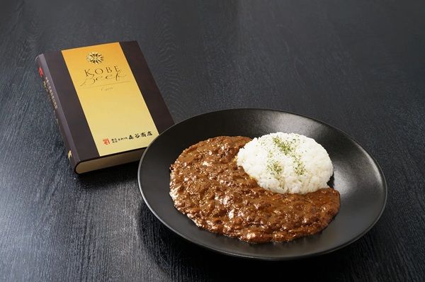 老舗精肉店の森谷商店が、神戸牛の旨味を贅沢に閉じ込めたレトルトカレーを発売！