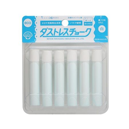環境にやさしい「シーシェルチョーク」は黒板アートにもおすすめ。ホタテの貝殻を有効活用！
