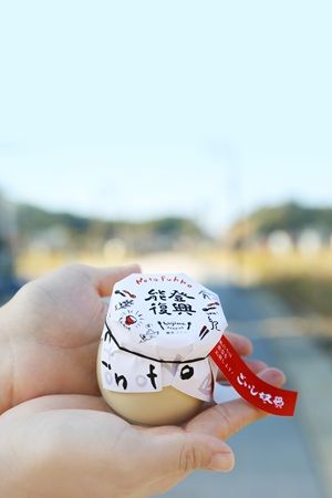 【石川県金沢市】買うことで被災地を応援できる！金沢発「能登復興輪島プリン」が誕生