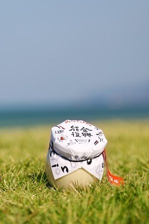 【石川県金沢市】買うことで被災地を応援できる！金沢発「能登復興輪島プリン」が誕生