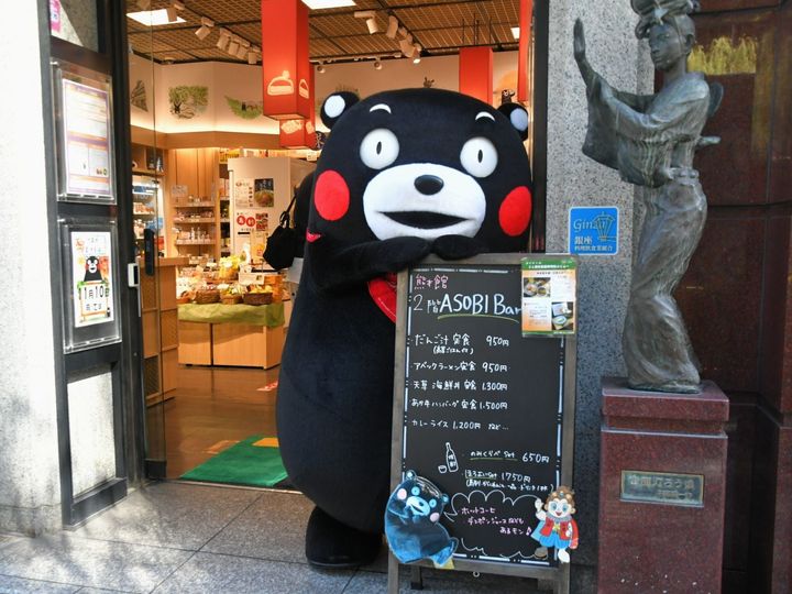 熊本のうまかもんがメニューに＝10月17日、東京都中央区