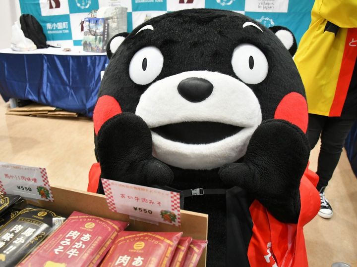 あざとかわいい？＝10月25日、東京都葛飾区