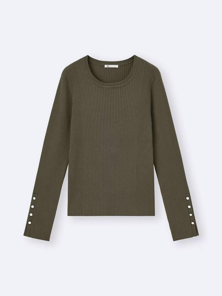 画像1: 出典：GU