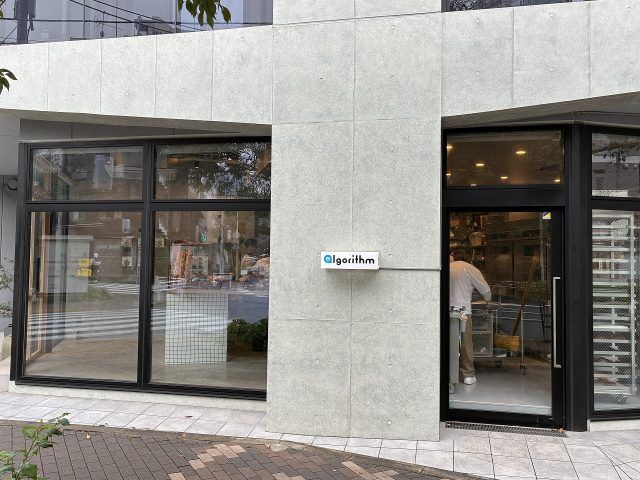 中野 algorithm（アルゴリズム）外観