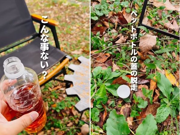 天然温泉に入れる！絶対に行きたいキャンプ場15選【栃木県2025年版】