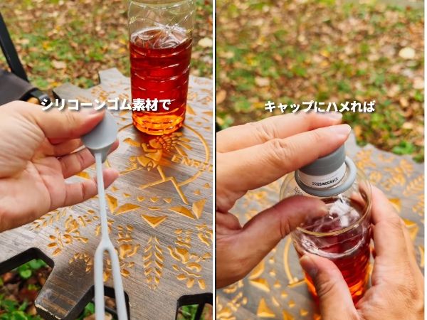 天然温泉に入れる！絶対に行きたいキャンプ場15選【栃木県2025年版】