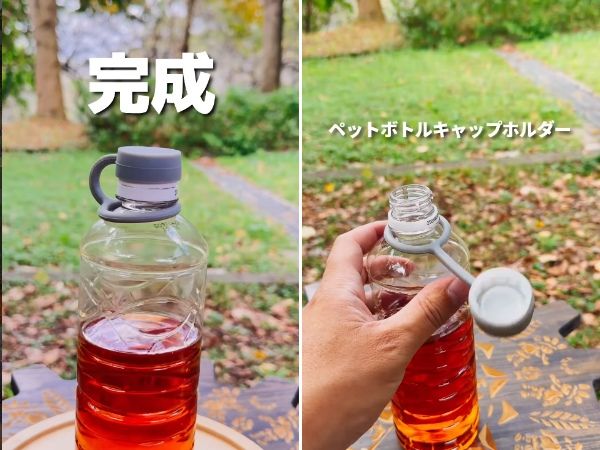 天然温泉に入れる！絶対に行きたいキャンプ場15選【栃木県2025年版】