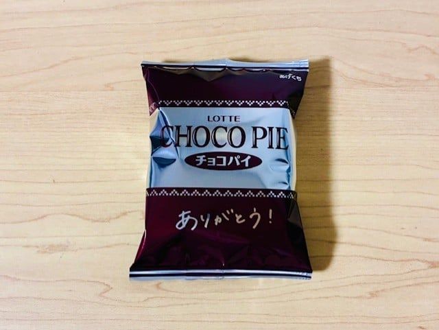 チョコパイ