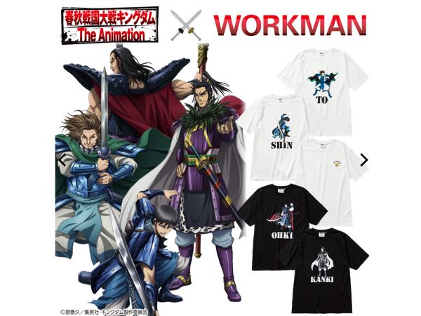 【ワークマン】コスパ最強の“着る断熱材”アウターが優秀すぎると話題！