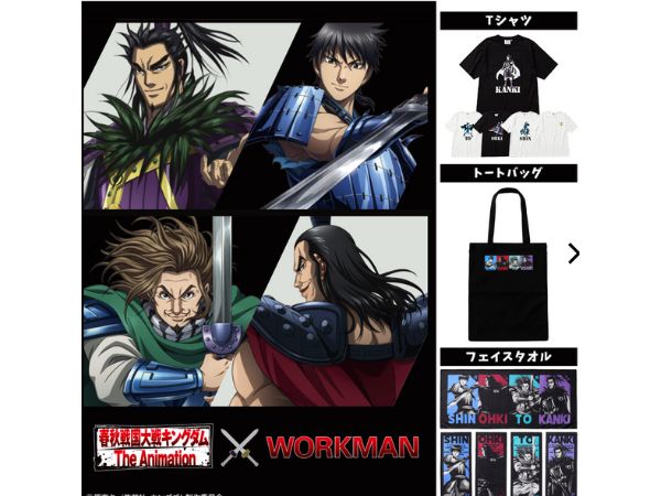 【ワークマン】コスパ最強の“着る断熱材”アウターが優秀すぎると話題！