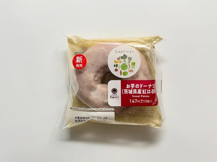 画像2: 出典：ftn_pics