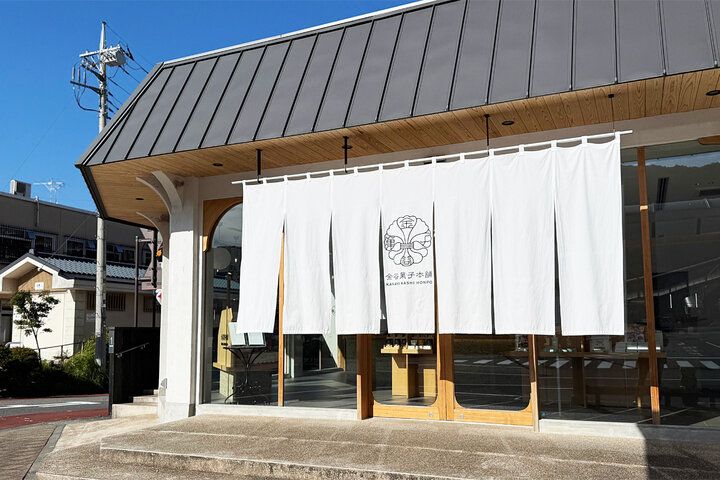鬼怒川温泉駅前でちょっと寄り道♪ 旅気分をくすぐる「金谷菓子本舗」でカフェ時間＆お土産探し