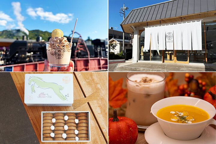 鬼怒川温泉駅前でちょっと寄り道♪ 旅気分をくすぐる「金谷菓子本舗」でカフェ時間＆お土産探し