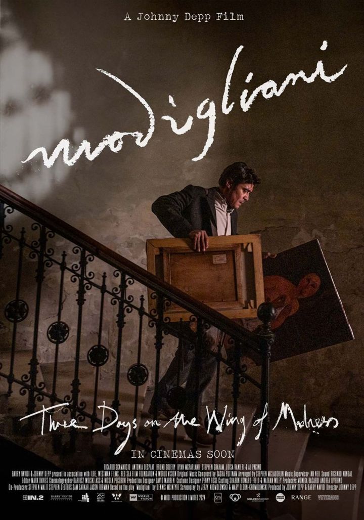 映画『モディリアーニ！』ポスター （C）Modi Productions Limited 2024 width=