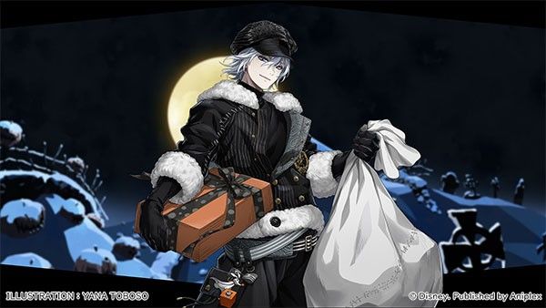 SR シルバー[ナイトメアークーリエ]