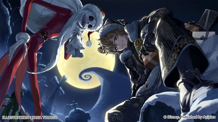 SSR ラギー[ナイトメアークーリエ]