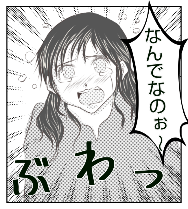 新築の家をママ友の子ども達に傷つけられた話 7