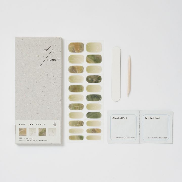 7nanaの草原ネイル