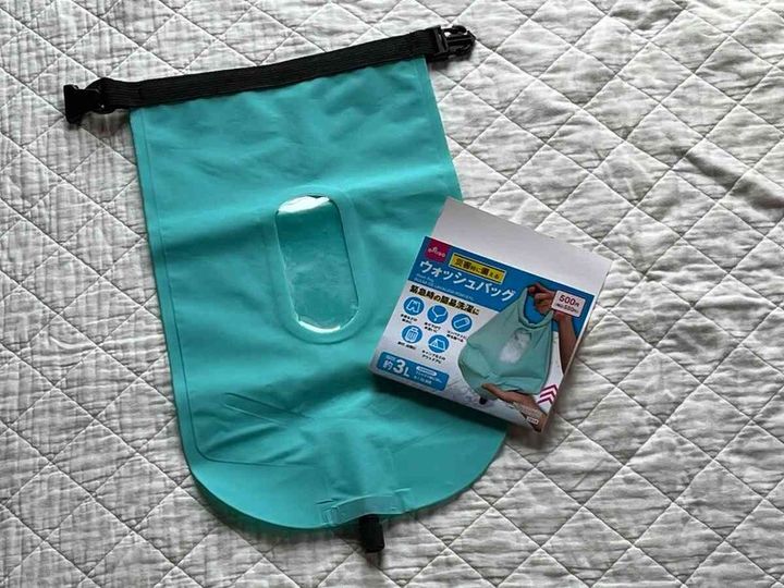 ダイソーの「ウォッシュバッグ」はいざという時に役立つアイテム