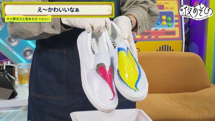 【写真・画像】長年の肩こりに悩む花江夏樹、最新グッズにも屈せず「何も感じない」小野賢章はアートで才能開花 6枚目