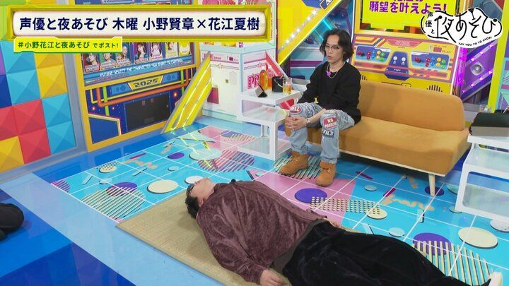 【写真・画像】長年の肩こりに悩む花江夏樹、最新グッズにも屈せず「何も感じない」小野賢章はアートで才能開花 3枚目