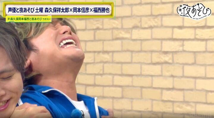 【写真・画像】福西勝也、念願の執事姿でリベンジ！ハリセンで舌出し変顔に森久保祥太郎＆岡本信彦が激ツッコミ 12枚目