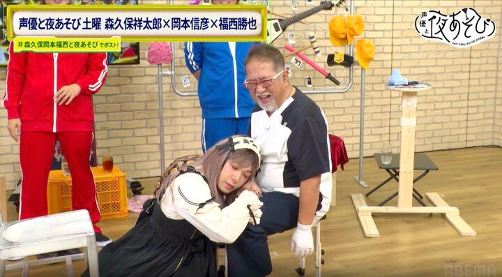 【写真・画像】福西勝也、念願の執事姿でリベンジ！ハリセンで舌出し変顔に森久保祥太郎＆岡本信彦が激ツッコミ 11枚目