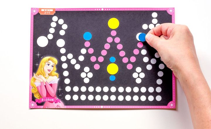 育脳シールワーク