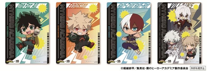 【第2弾】マルチシート（B5サイズ）