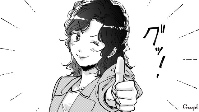 モラハラ男に啖呵を切り「もう二度と“私なんて”って言わない！」前を向いた女性の話