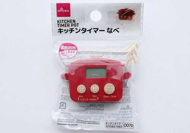 ダイソー キッチンタイマー なべ パッケージ