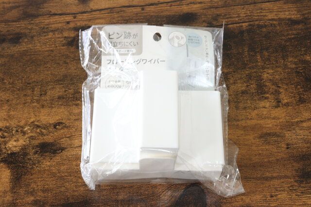 ピン式フローリングワイパーホルダー パッケージ