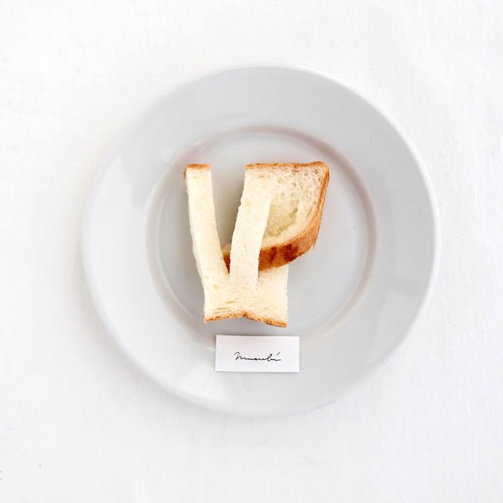 食パンに切り込みを入れて、結ぶだけ！むすびトーストのつくり方