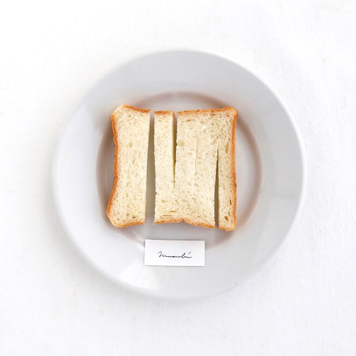食パンに切り込みを入れて、結ぶだけ！むすびトーストのつくり方