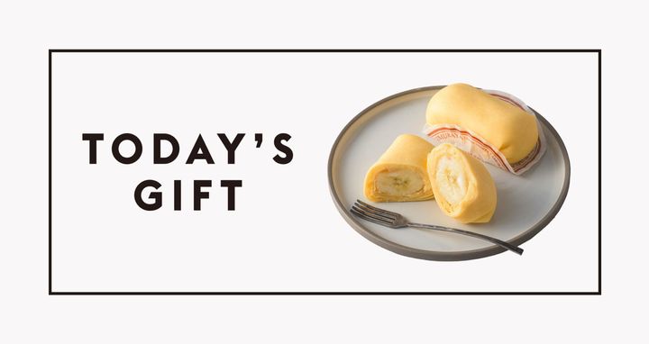 田村町 木村屋のバナナケーキ