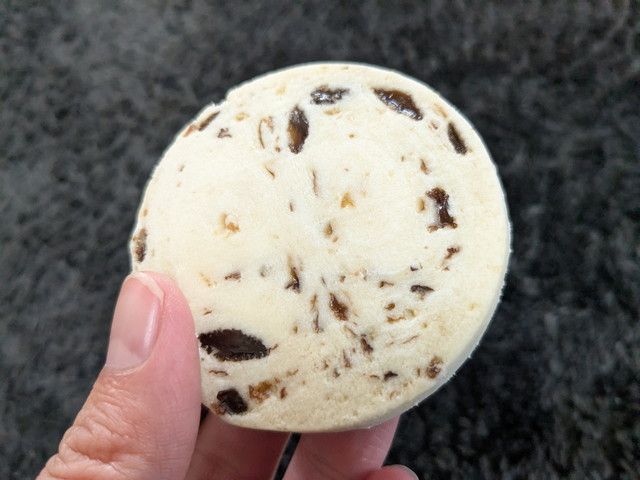 ファミマのラムレーズンのフェア