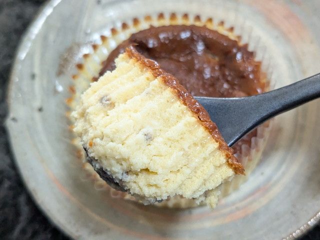 ファミマのラムレーズンのフェア